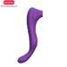 Alibab Sucking Vibrator Silicone Multi-Speed Women Sex Tyos Clitoris Oral Stimulation G Spot Vagina Vibrating Massage_voghion.com