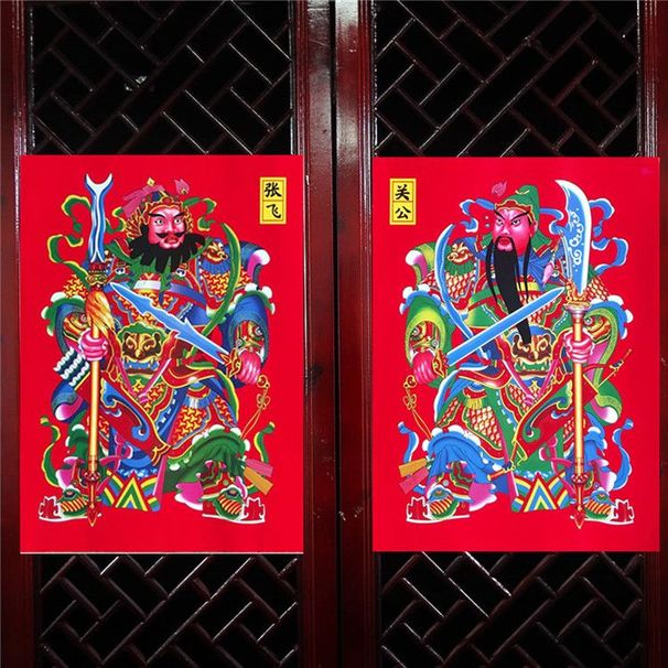 2025 Of The Snake Zhang Fei Guan Gong Sticker New Year Picture God Entry Door House Guardian Qin Shubao_voghion.com