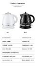 2000W Fast Boiling Electric Kettle – 1.7L EU Plug BPA-Free, 360° Base (CE Certified, Ideal For Home & Office)_voghion.com