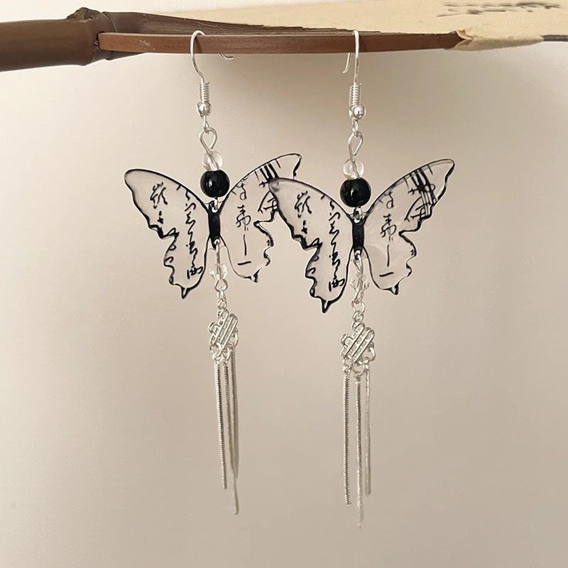 New Chinese Ink Butterfly Tassel Earrings, Ancient Style Qipao, Hanfu Accessories, Hooks, Clips, Ear Ornaments, Unique_voghion.com