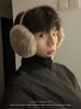 Winter Cold-proof Earmuffs Men's Outdoor Cycling Wind-proof Versatile Warm-keeping Cold-proof Ear Cover Ear Bag Ear Protection Earmuff_voghion.com