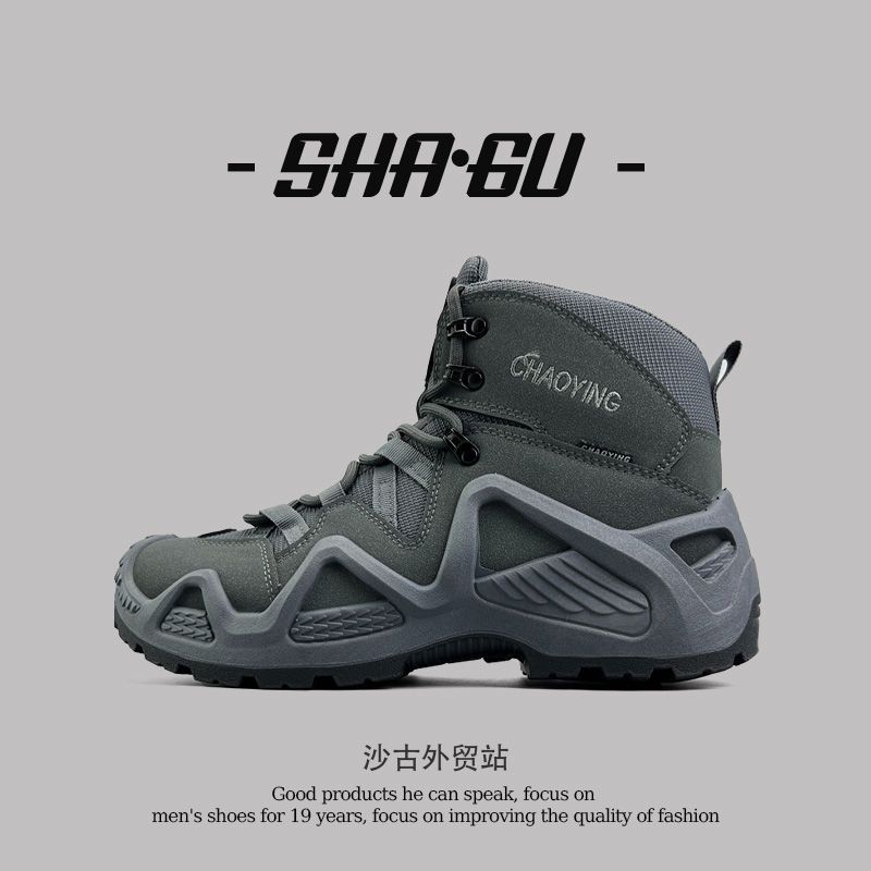 2024 New Men' High Quality Thick Bottom Wear reitant and Odorou Mountaineering Shoe Outdoor Hiking Battlefield_voghion.com