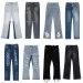 designer fashion ripped blue flared street wear retro denim washed loose casual men straight flare jeans pants_voghion.com