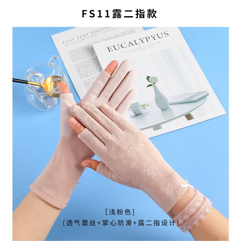 Gants de protection solaire dames été protection UV dentelle noire mince écran tactile mi-long antidérapant sensation de glace extérieure respirant_voghion.com