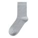Wangjia Xinjiang Automne Pure Chaussettes Mi-mollet Anti-Odeur Hiver Épaisses Homme Affaires 100% Coton Vente en Gros_voghion.com