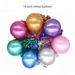 Thickened Chrome Metal Balloon Gold Printing Set Birthday Decoration_voghion.com