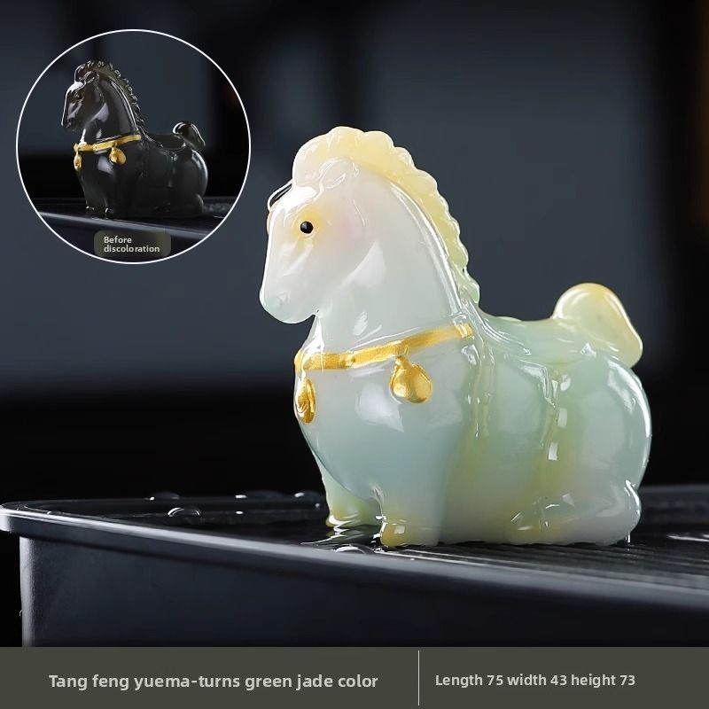 Creative Tang Style Joy Horse Color-Changing Pet Ornament Table Tray Play Decoration Set Tea Ceremony Accessories_voghion.com