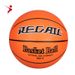 Palloni da basket resistenti all'usura e durevoli Pallone da basket standard n. 7 Pallone da basket in gomma arancione n. 7_voghion.com