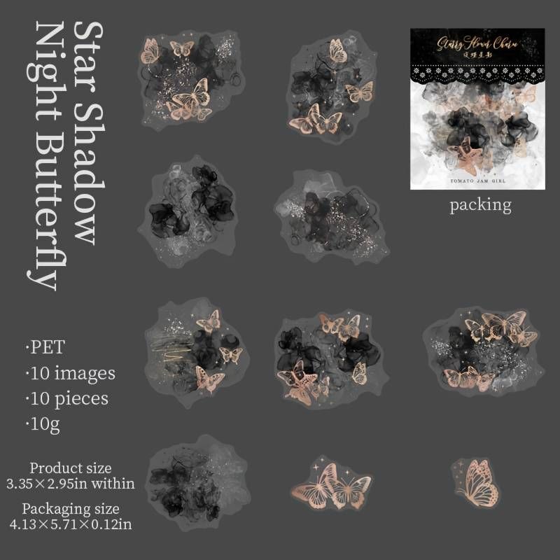 30 Sheets/pack Of Starlight Flower Charm Series Watercolor Gradient Hot Stamping PET Stickers, Handmade DIY Collage Decorative Paper_voghion.com