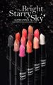 12-color Sparkling Starry Sky Diamond Lipstick, Finely Engraved Sparkling And Lustrous Lip Balm_voghion.com