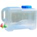 Secchio per acqua da esterno Secchio grande portatile in plastica Contenitore per acqua Brocca per stoccaggio acqua_voghion.com
