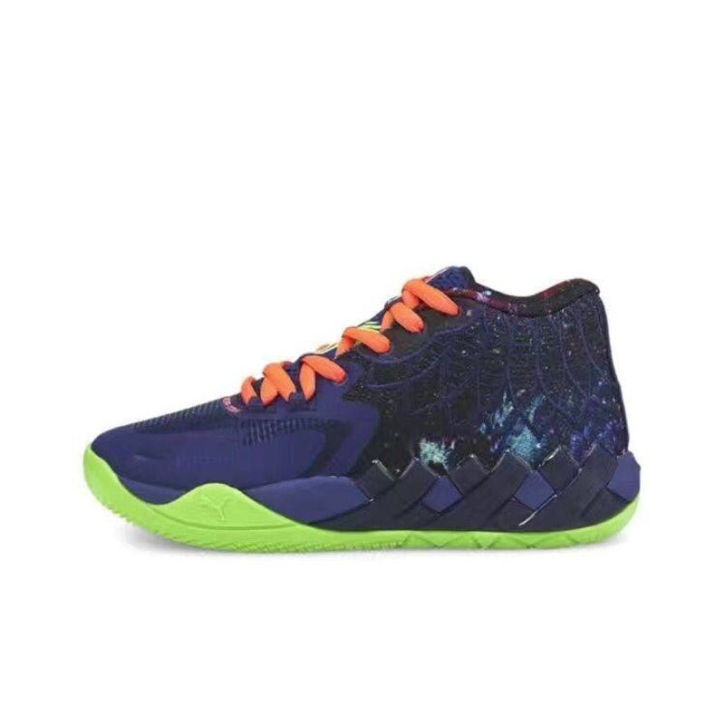 2024 Top Lamelo Ball MB Basketball Shoes Men MB.01 2 Honeycomb Phoenix Phenom Flare Lunar New Year Jade Blue Trainers_voghion.com