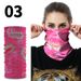 LazyZoom American Sports Magic Multi-functional Seamless Transformable Cycling Headband Face Mask Bandana_voghion.com