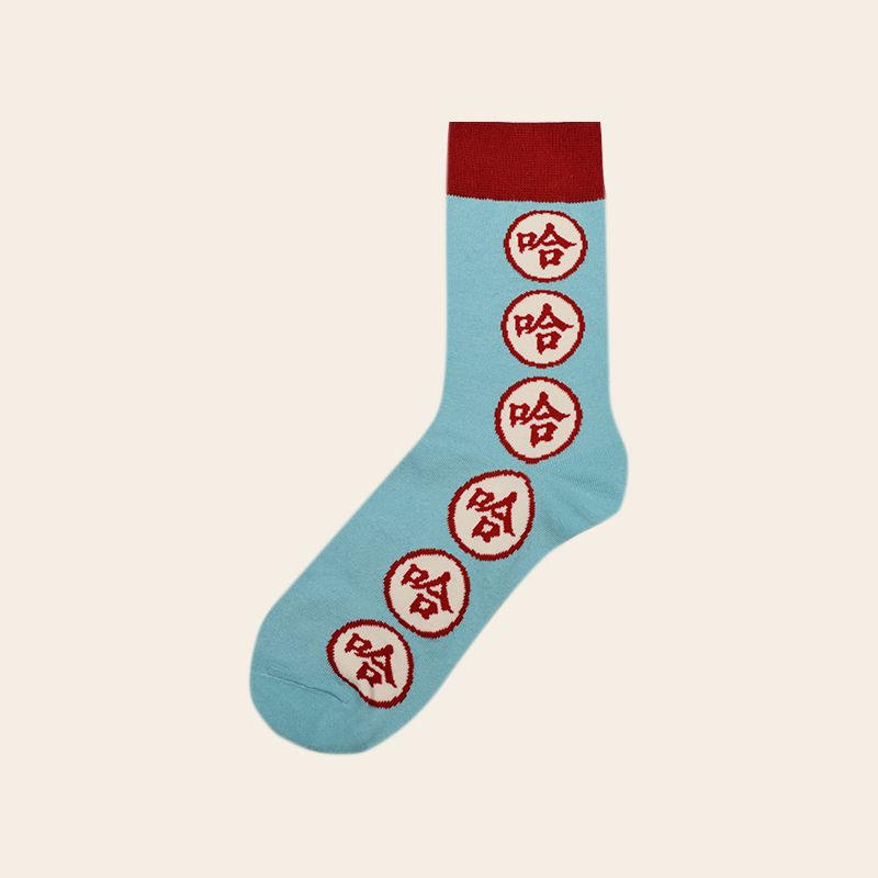 Hot For Any Two Pairs | Hahahahahaha Socks Happy And Loud Laugh Series_voghion.com