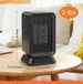 IAGREEA Portable Space Heater, Mini Fast Heater With Rotating Angle, Safe And Quiet, Suitable For Office Desktop Indoor Use (Black)_voghion.com