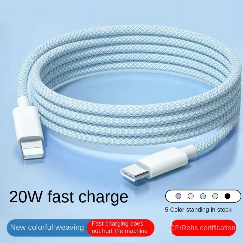 IPhone8-14 Series Data Cable Charging Data Transmission Two-in-One Applicable Power 20W_voghion.com