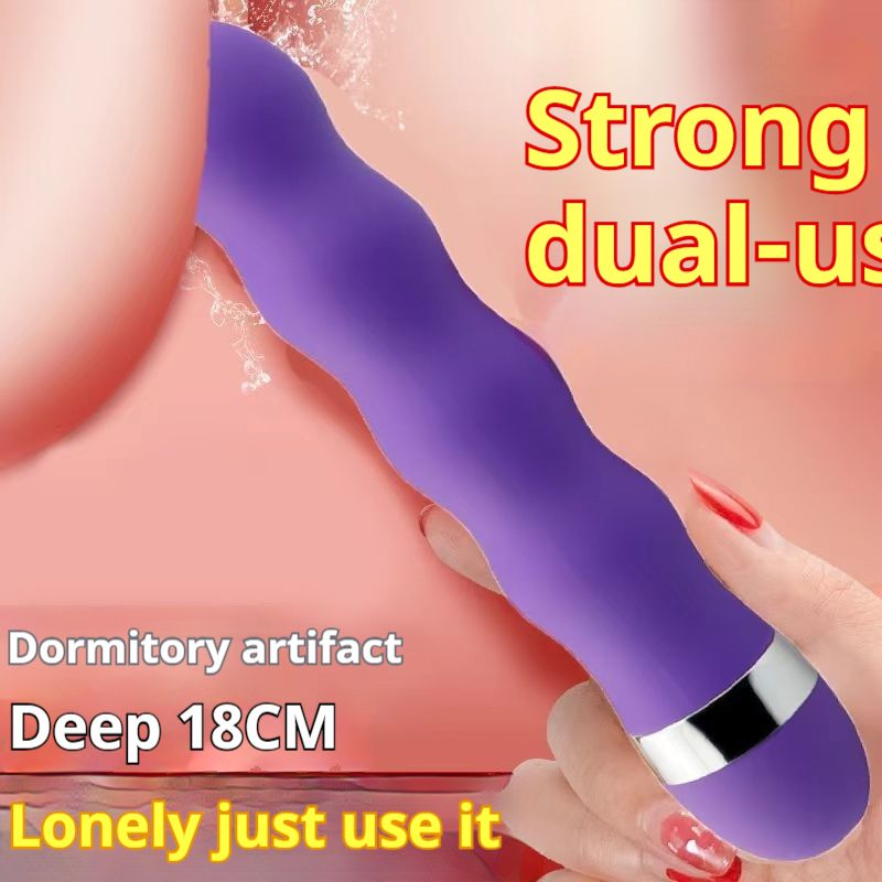 Threaded Diamond Massage Vibration AV Female Masturbation Artifact Sex Adult Products_voghion.com