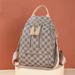 British Style Backpack New Fashion European And American Style Retro And Trendy Bra Bag Dual-use Women's Backpack_voghion.com