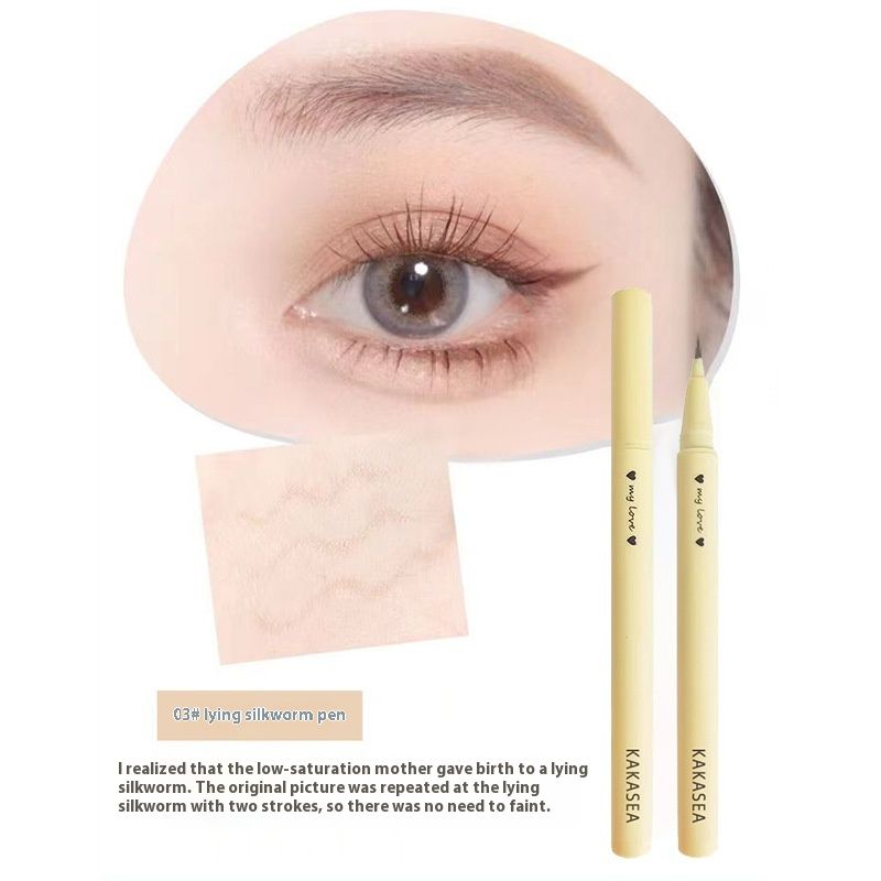 KAKA SEA Super Fine Eyeliner Liquid Pen Quick Drying Waterproof Long-lasting Smooth Color Rendering Eyeliner Liquid Pen_voghion.com