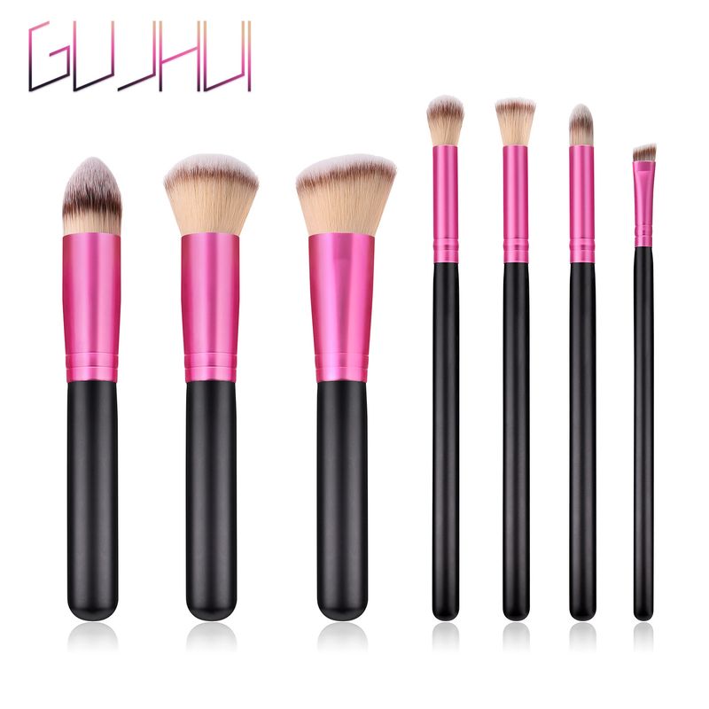 7 makeup brushes, purple tube, blush brush, eye shadow brush set Yuncai _voghion.com