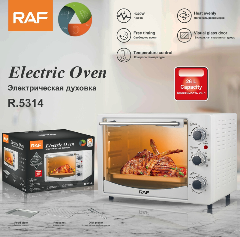 RAF Cross-Border Exclusive Electric 26L Large Capacity Top And Bottom Heating Household Smart Oven_voghion.com