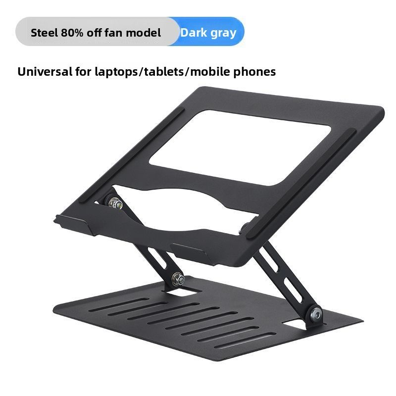 Laptop Cooling Stand Vertical Desktop Multifunctional Height Adjustable Office Portable Foldable Metal Handheld_voghion.com