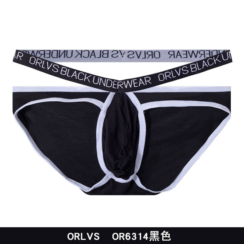 Modna bielizna męska z krótkim rękawem, z niskim stanem i trójkątną podstawą, modalna, oddychająca, sportowa, z 2025 roku._voghion.com