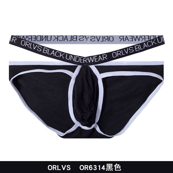 Modna bielizna męska z krótkim rękawem, z niskim stanem i trójkątną podstawą, modalna, oddychająca, sportowa, z 2025 roku._voghion.com