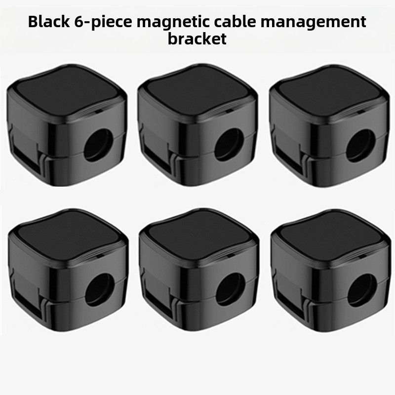 Data cable Magnetic cable manager Desktop cable manager Buckle cable clip Tracking hub Mobile phone cable Storage buckle artifact_voghion.com