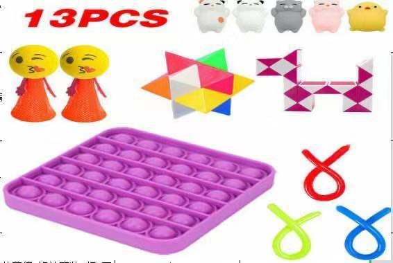 Relief And Stress Relief Toy Set: Noodle Rope, Fidget Cube, Stress Relief Woven Net, Massage Ring_voghion.com