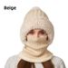 New High Elasticity Solid Color Knitted Scarf Mask One-piece Women Winter Riding Windproof Warm Hat_voghion.com
