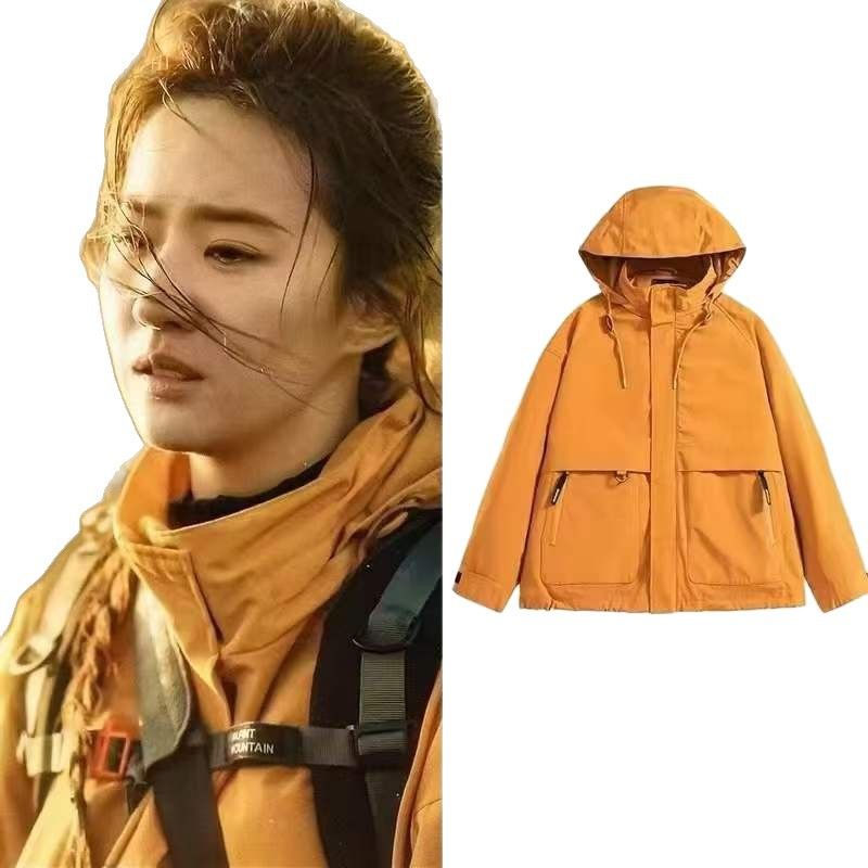 Liu Yifei Same Style Outdoor 3-in-1 jas voor dames, winddicht, waterdicht, reis- en wandelkleding, hoogwaardige jas_voghion.com