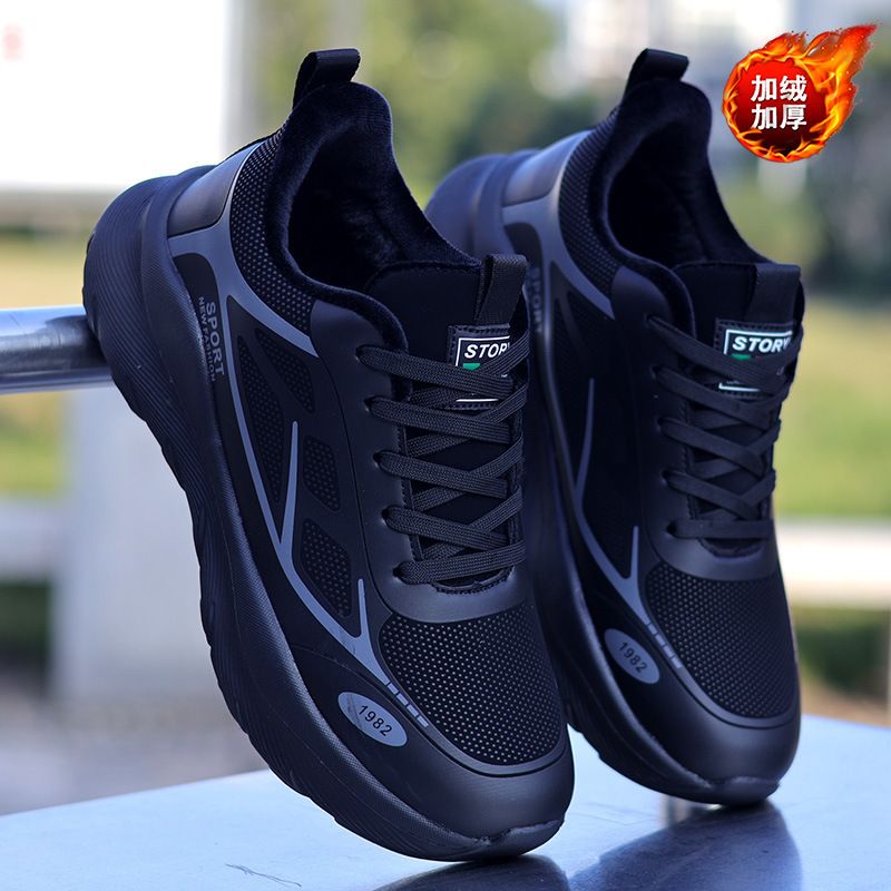 Zapatillas deportivas de invierno ShoeVault para hombre, de piel, con forro polar, doble capa de algodón, antideslizantes, impermeables, estilo casual._voghion.com