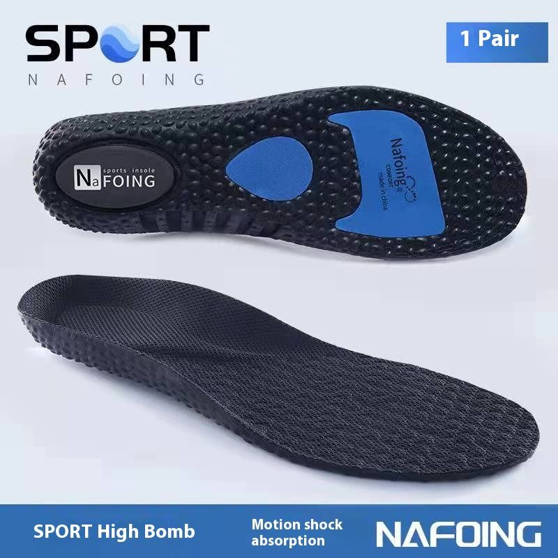 Brant sport, absorbant de șocuri și respirabil, fără oboseală după stat mult timp în picioare, branț moale cu funda de baschet_voghion.com