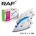 RAF US standaard Europese standaard hot-selling huishoudelijke handheld stoom elektrische strijkijzer klein draagbaar strijkijzer 500W_voghion.com