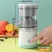 USB Portable Juicer - Compact Citrus & Fruit Juice Maker_voghion.com