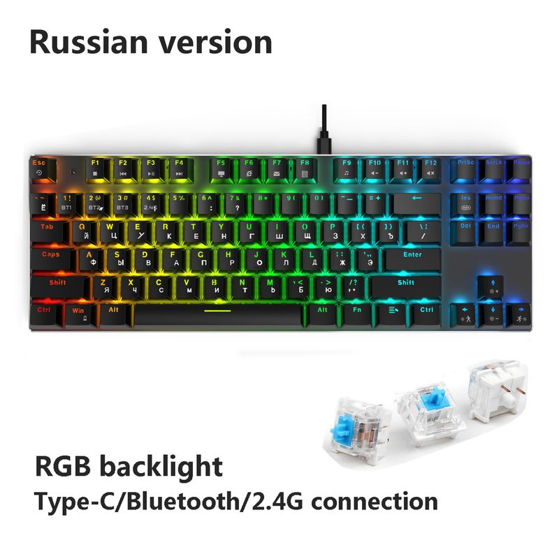 Mitu 87-key Bluetooth Mechanical Keyboard Wired Wireless Bluetooth 2.4G Three-mode Phablet MCA Green Tea Red Axis_voghion.com