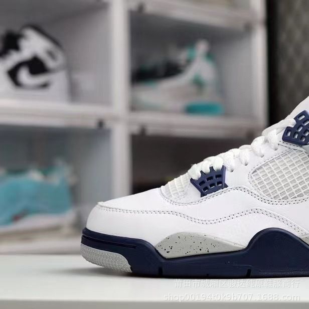 Höhere Version Qiao Pure Original Electric Mother University Blue Hot Lava 4 Zement Weiß Segel Oreo Paar Schuhe_voghion.com