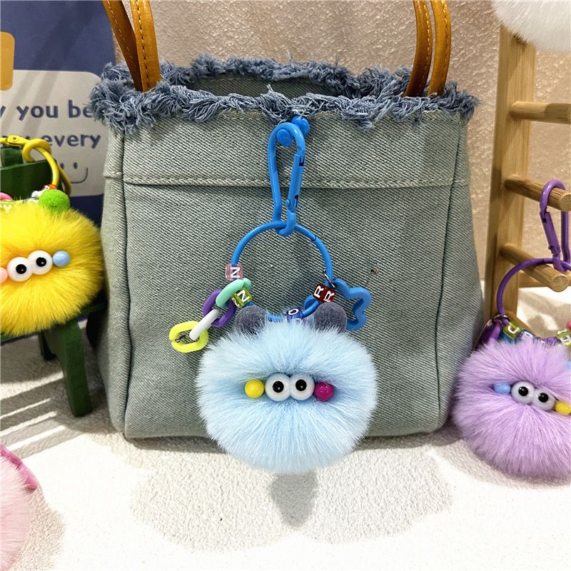 Torba Charm Celebrity Cute Cartoon Keychain Ugly Cute Creative Majhna Coal Ball Plišasta lutka Šolska torba Obesek Študentska lutka Darilo_voghion.com