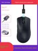 Taikoma „Razer Viper V3“ belaidės pelės magnetiniam įkrovimo duomenų kabeliui, „G502 Poison Snake V2pro“ baziniam moduliui._voghion.com