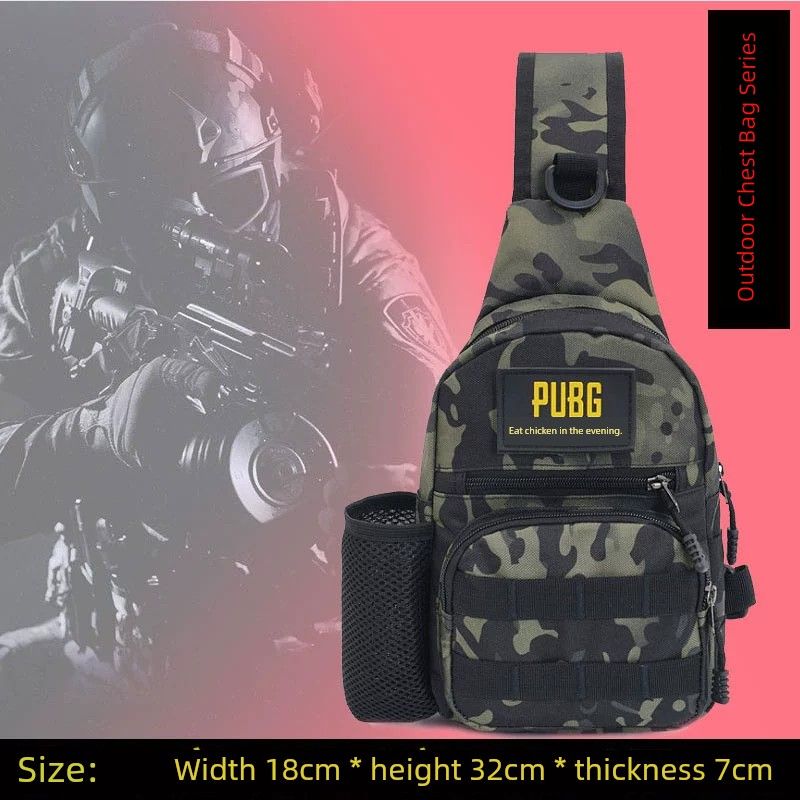 Chest Messenger Outdoor Small Backpack Trendy Brand Shoulder Fashion Men's And Women's Sports Bag_voghion.com