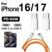 Cable de carga rápida PD de 60 W, USB-C a USB-C para iPhone 17/16/15 Pro Max, iPad Air, MacBook, Xiaomi, Samsung, carga rápida_voghion.com