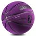Durable Heavy Duty Basketball - Thickened High Elastic Purple Black Grip - Indoor - Impact Resistant And Durable - Enhanced Control And Stability_voghion.com