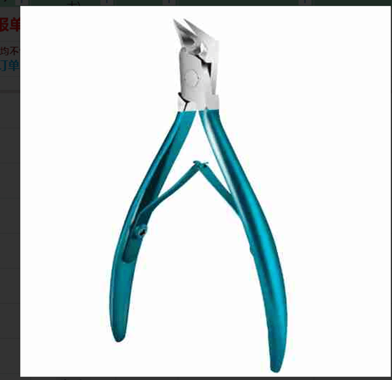 Toenail Clipper Straight Blade For Ingrown And Thick Nails - Stainless Steel And Sharp Pointed Tip Ingrown Nail Clipper – Wide Jaw Toe Nail Cutter Podiatry Tool_voghion.com
