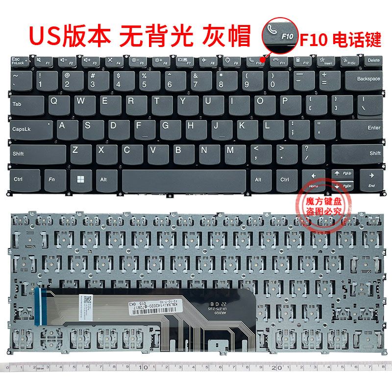 För Lenovo ITL V14 G2 ALC Tangentbord K14 Gen1 Zhaoyang K4e-IML_voghion.com