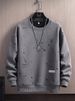 Heren casual pullover sweatshirt lange mouwen ronde hals grafische print losse pasvorm urban streetwear (grijs/zwart/wit/beige)_voghion.com