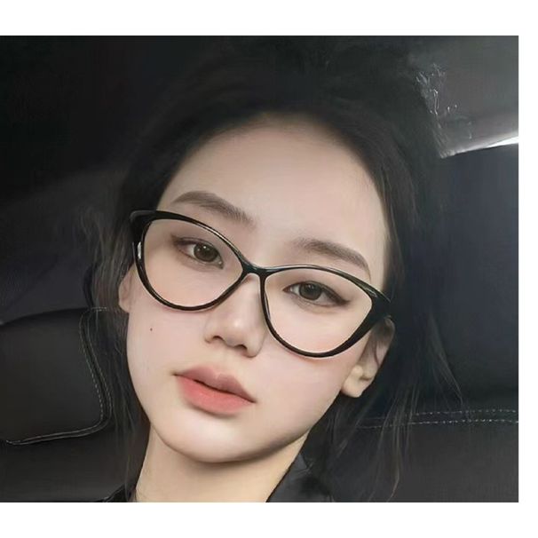 Cat-Eye Glasses Frames Women's Fall/Winter 2025 New_voghion.com