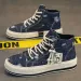 High-Top-Skateschuhe aus Used-Denim mit gutem Grip, atmungsaktive Schnürschuhe, Herrenschuhe, inspiriert von Espadrilles_voghion.com