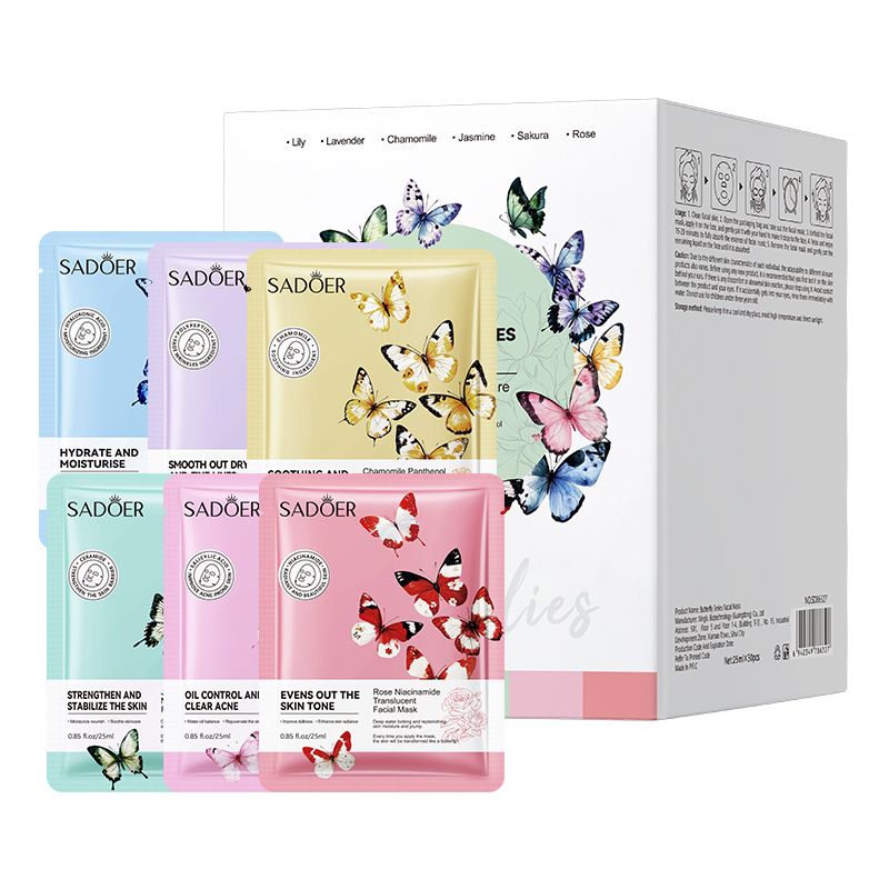 Cofanetto Butterfly Series Maschera idratante e nutriente Prodotti per la cura della pelle_voghion.com