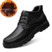 High Top Leather Shoes Gentleman's Casual Layer Large Size Fleece Boots_voghion.com